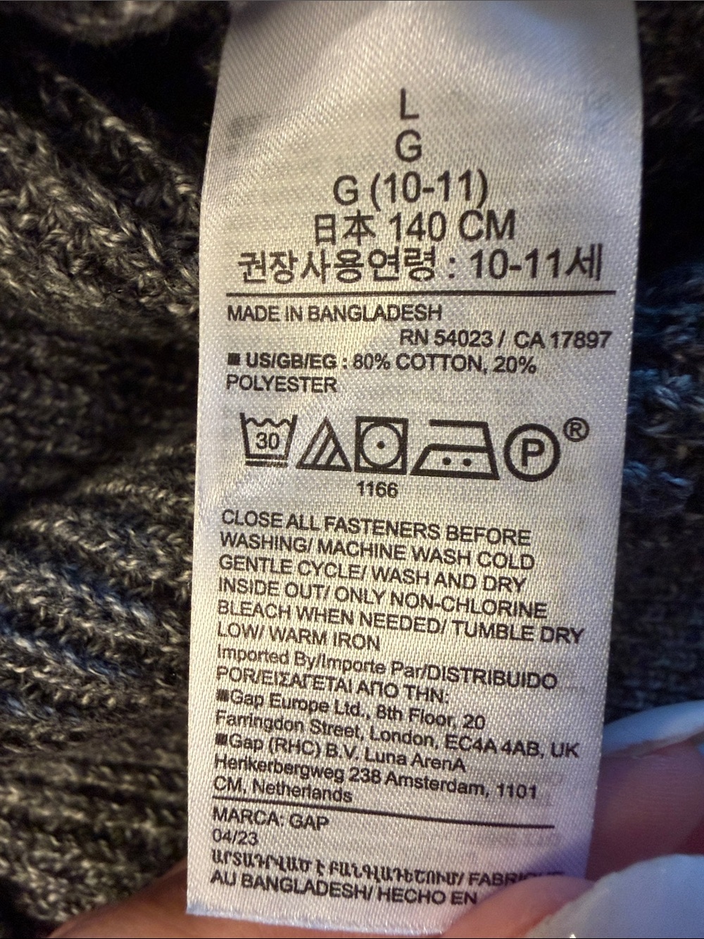 GAP Boys Navy-Gray Zip Mock Neck Sweater Size Large - Picture 3 of 4